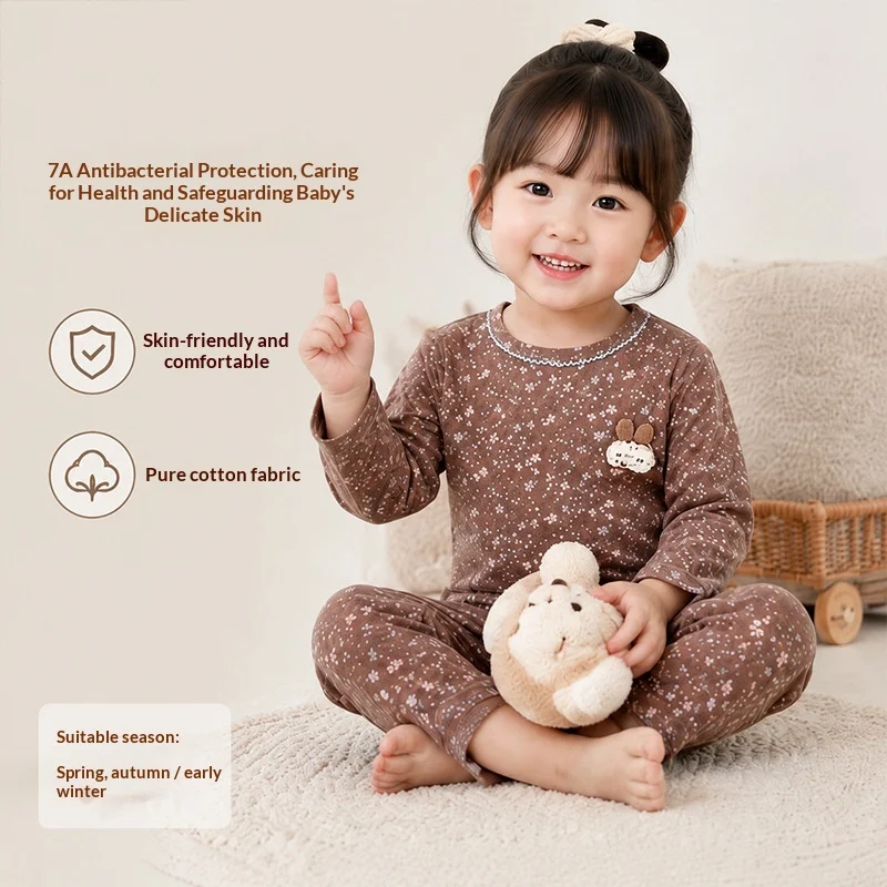 Springautumn Boneless Boys And Girls Autumn Top Pants Set 7A Antibacterial Underwear — image 4