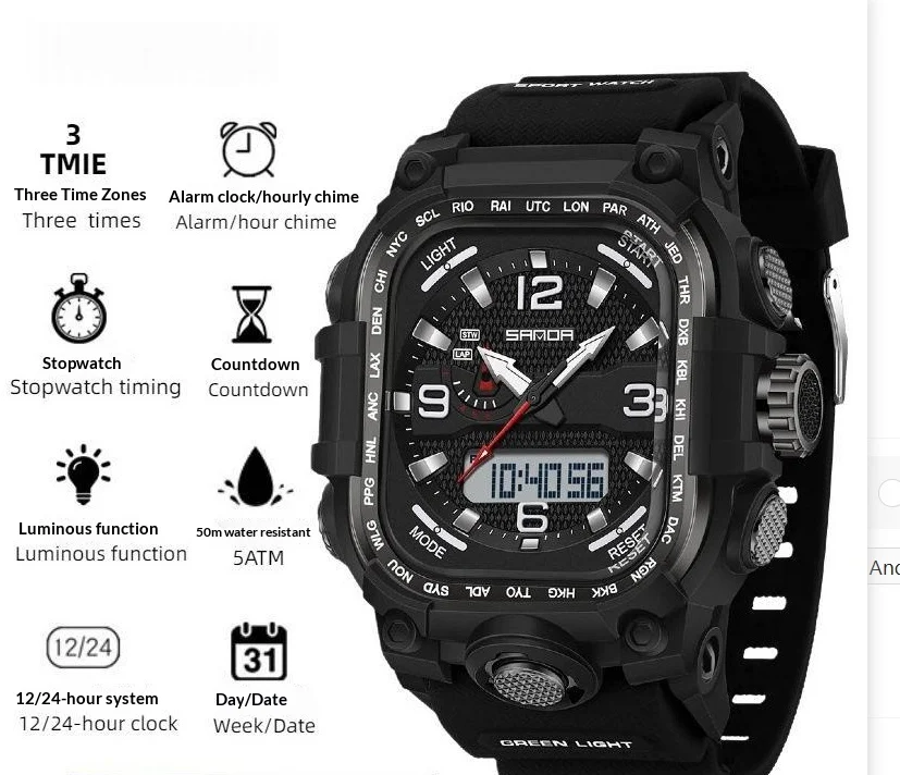 Square Digital Watch Waterproof Sports Countdown Timer Multifunctional Outdoor Hiking… — variant image