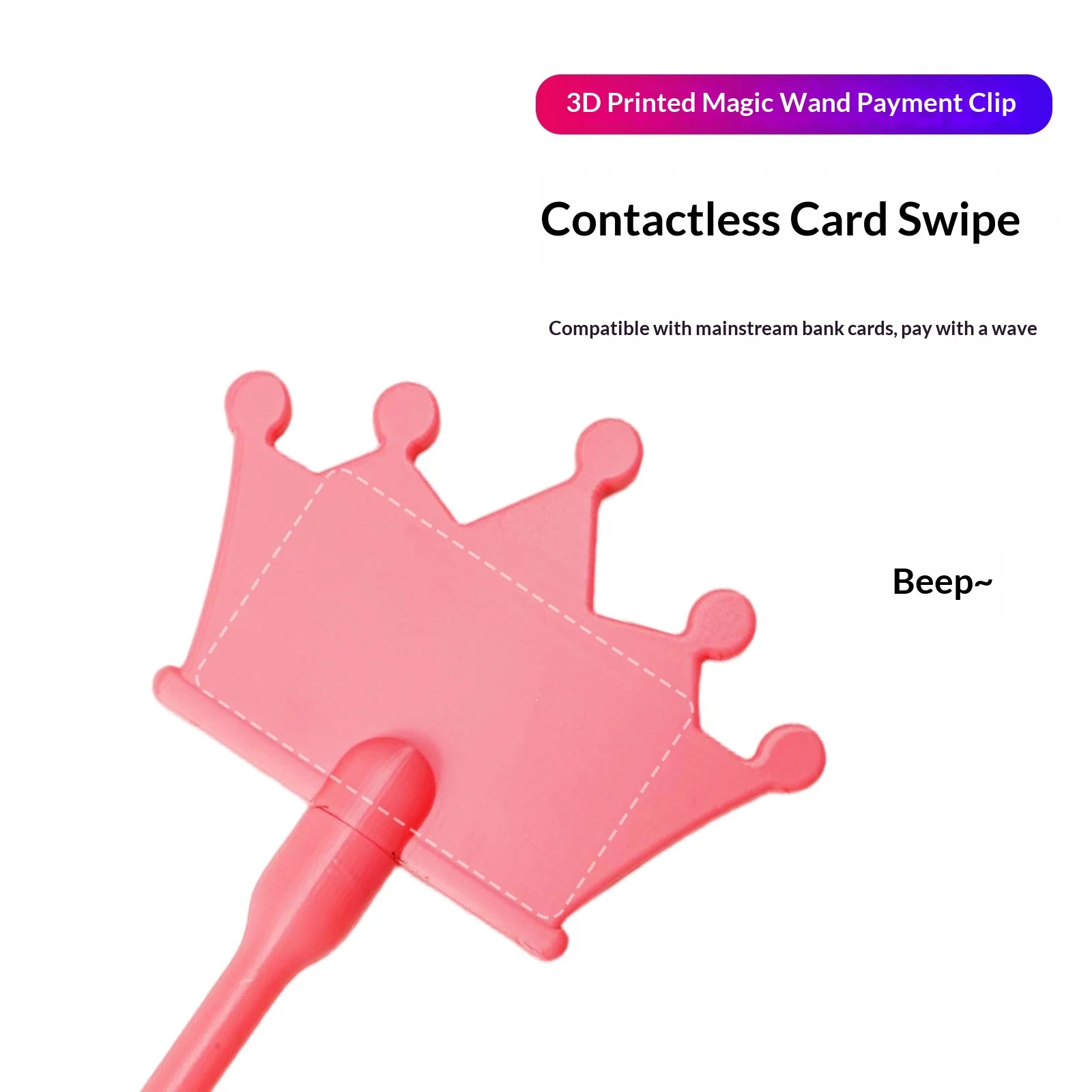 Starry Magic Wand Non-contact Payment Card Holder — image 7
