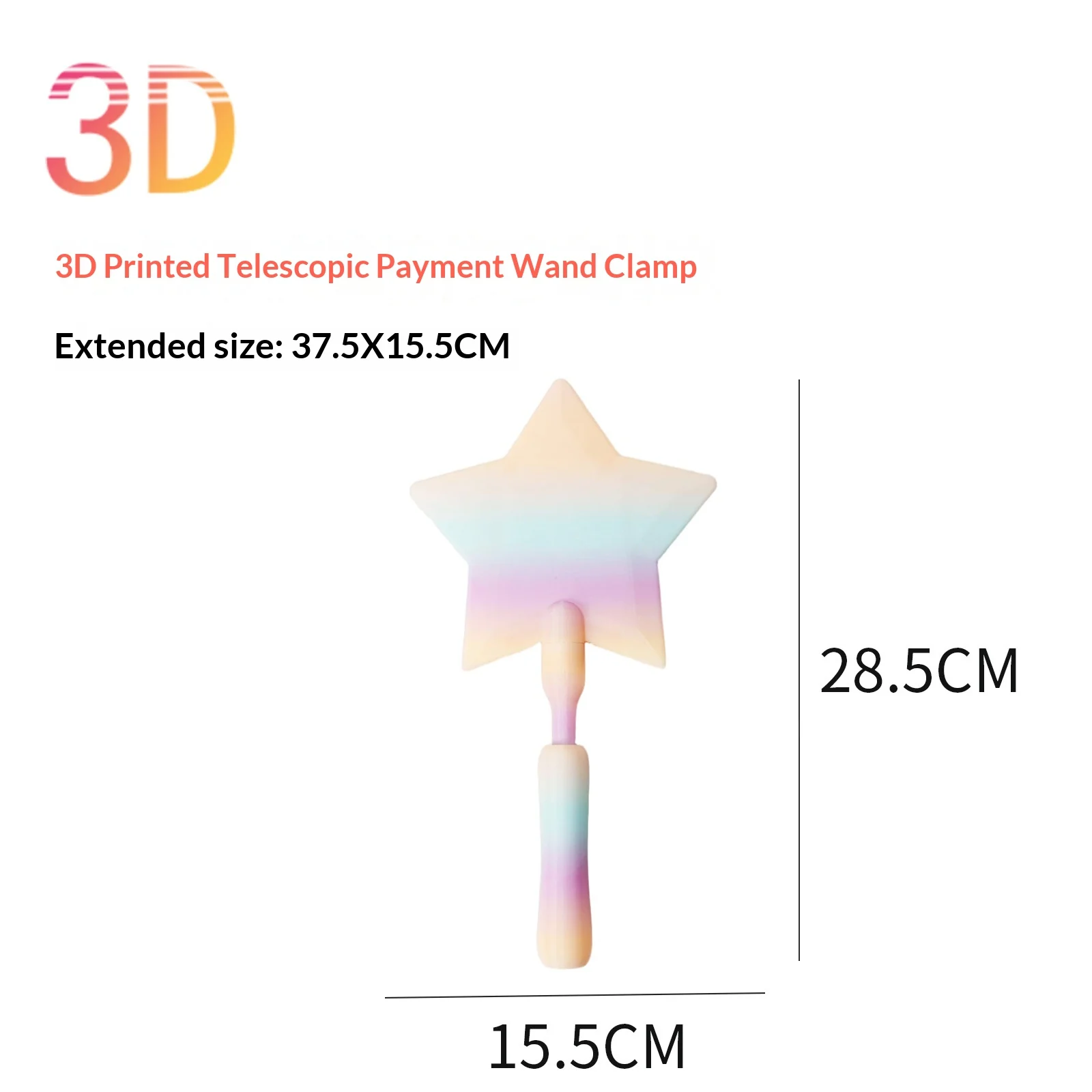 Starry Magic Wand Non-contact Payment Card Holder — image 12