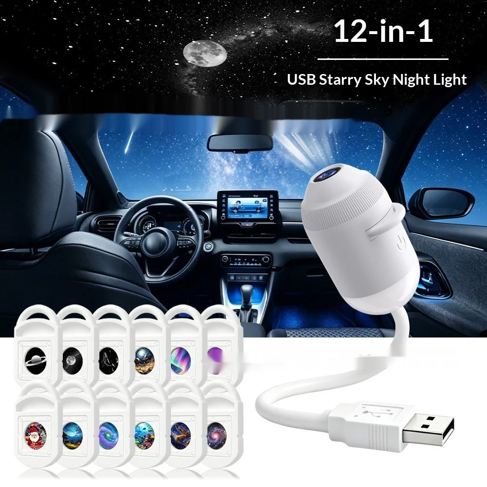 Starry Sky Light USB Mini Projector — image 3