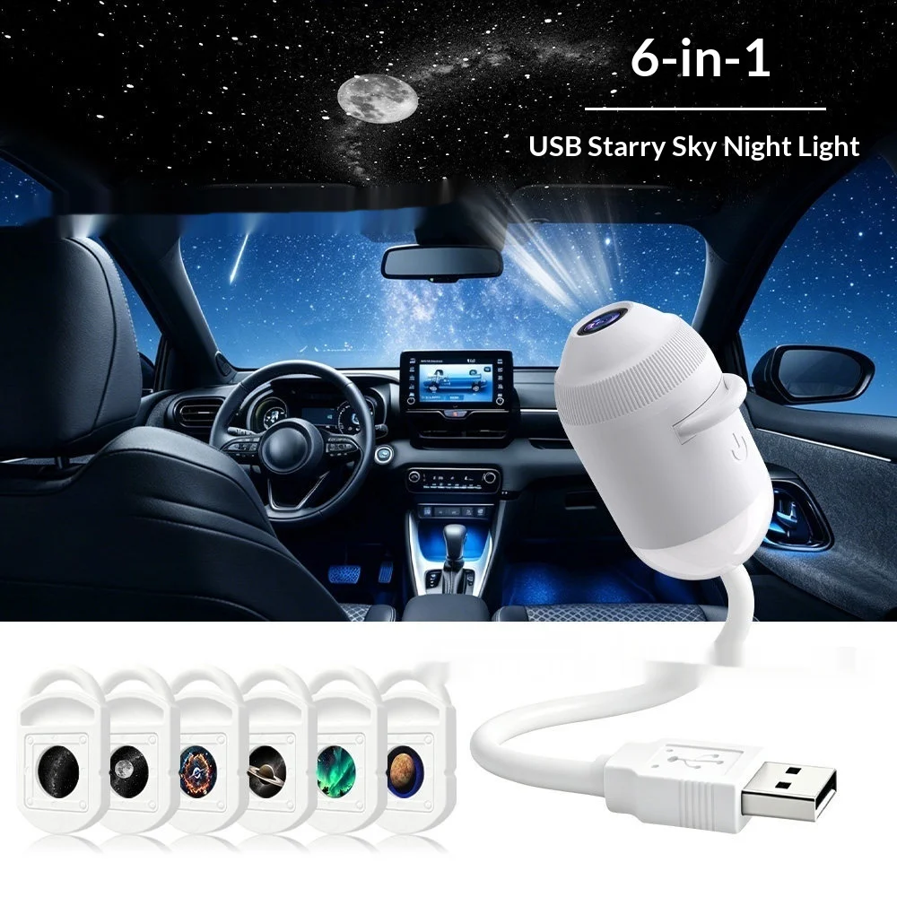 Starry Sky Light USB Mini Projector — image 2