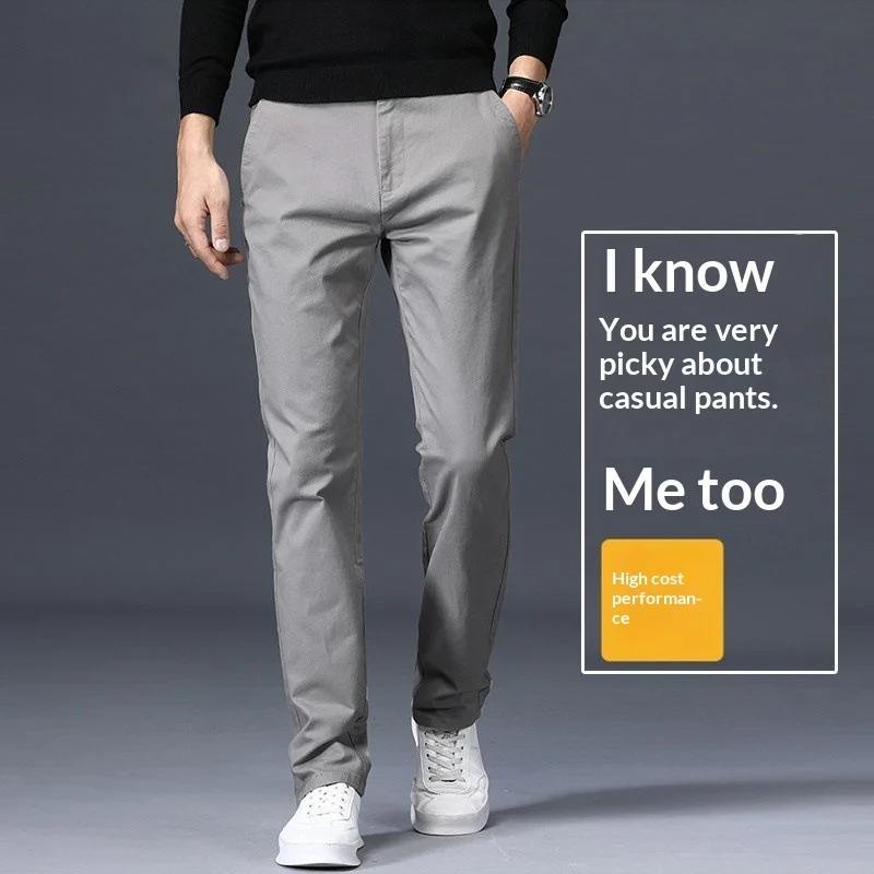 Straight Fit Loose Stretch Men's Casual Pants — image 2