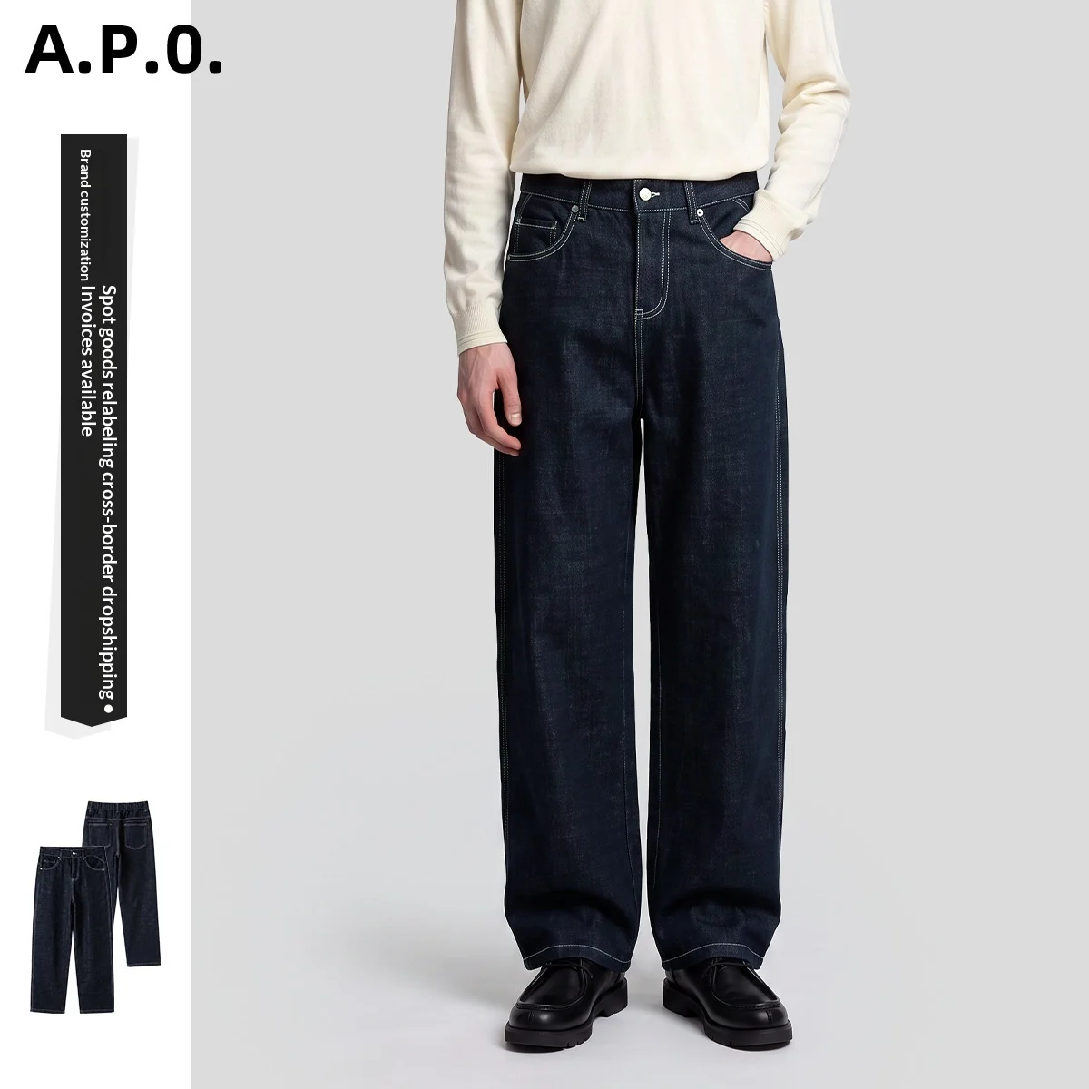 Straight-leg Avant-garde Fashion Trousers, Mens Loose-fit Denim Jeans — image 2