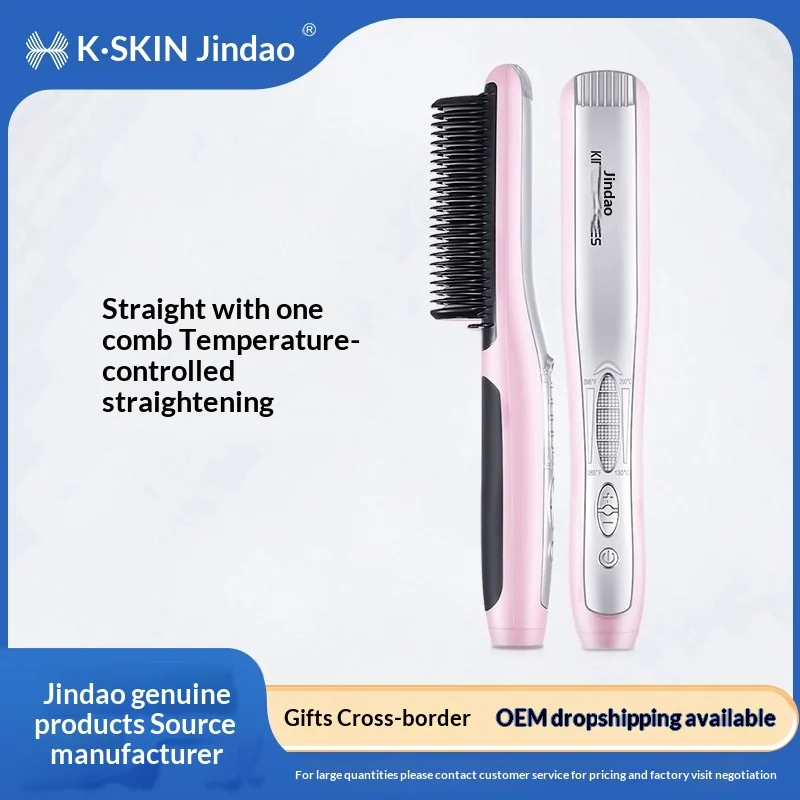 Straightening And Curling Dual Purpose Hair Straightener For Women — image 4