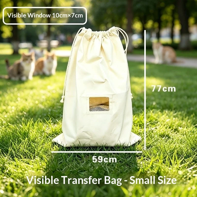 Stray Cat Transfer Bag — image 5