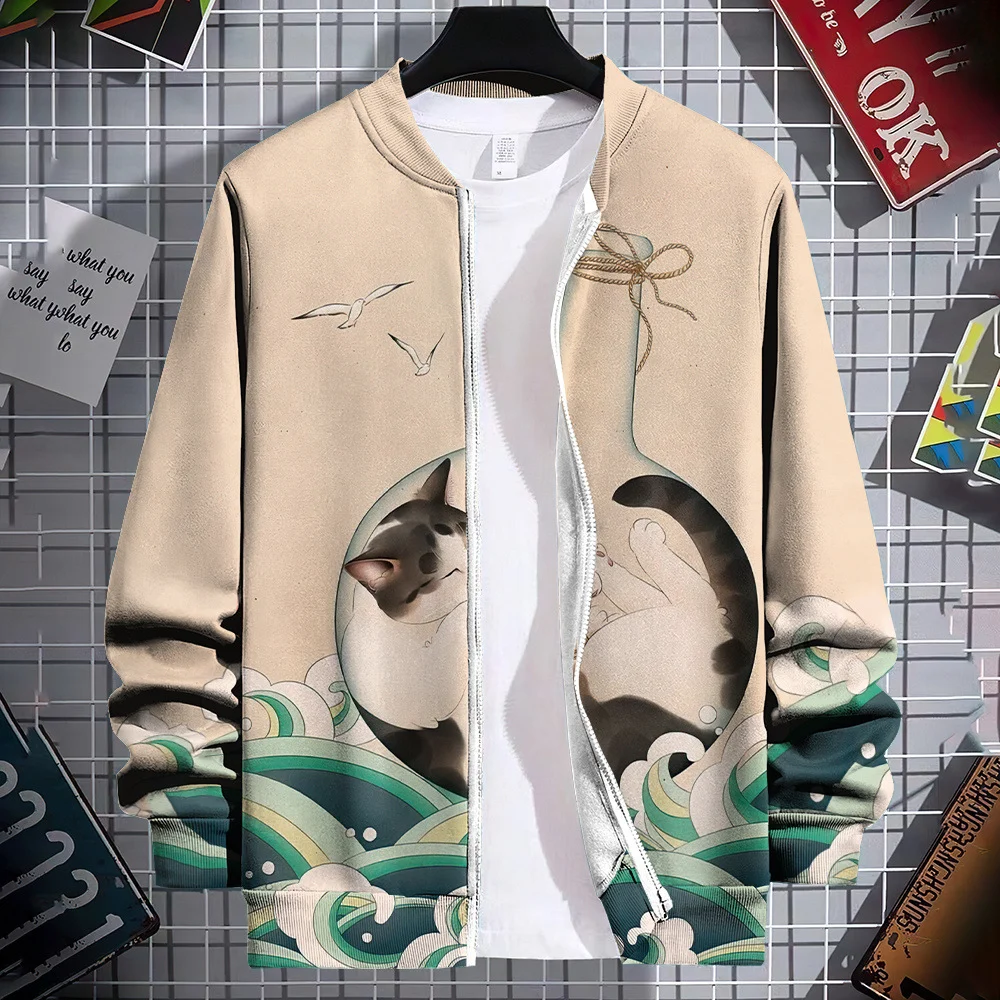 Streetwear Colorful Graphic Novelty Pattern 3d-printed Crew-neck Cardigan Hoodie — image 1