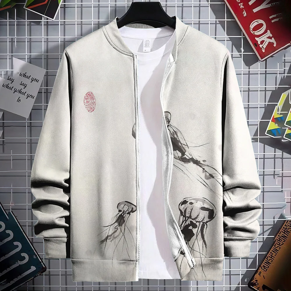 Streetwear Colorful Graphic Novelty Pattern 3d-printed Crew-neck Cardigan Hoodie — image 3