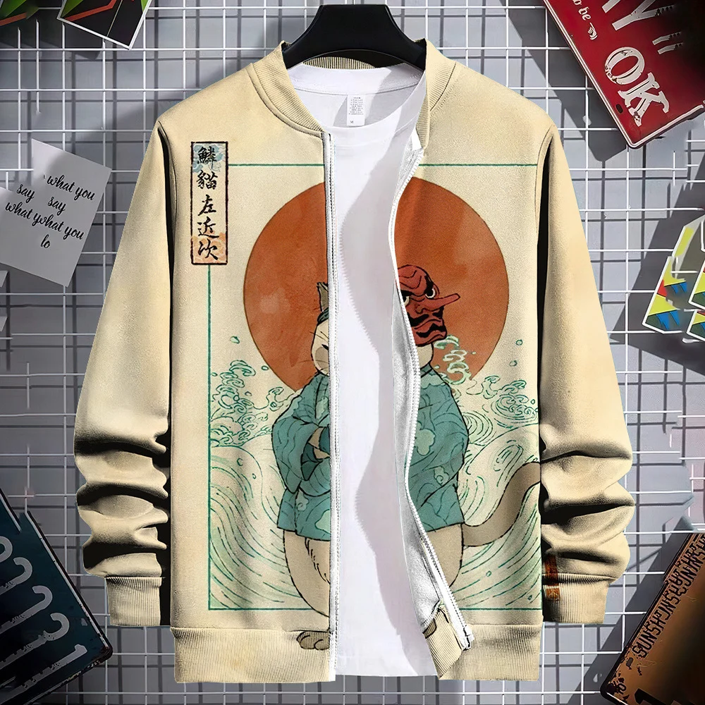 Streetwear Colorful Graphic Novelty Pattern 3d-printed Crew-neck Cardigan Hoodie — image 12