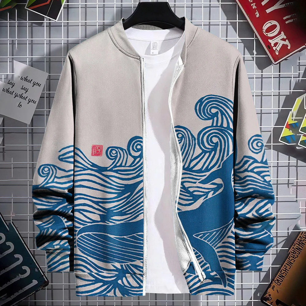 Streetwear Colorful Graphic Novelty Pattern 3d-printed Crew-neck Cardigan Hoodie — image 6