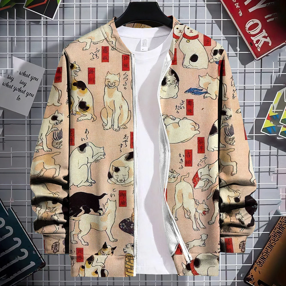 Streetwear Colorful Graphic Novelty Pattern 3d-printed Crew-neck Cardigan Hoodie — image 13