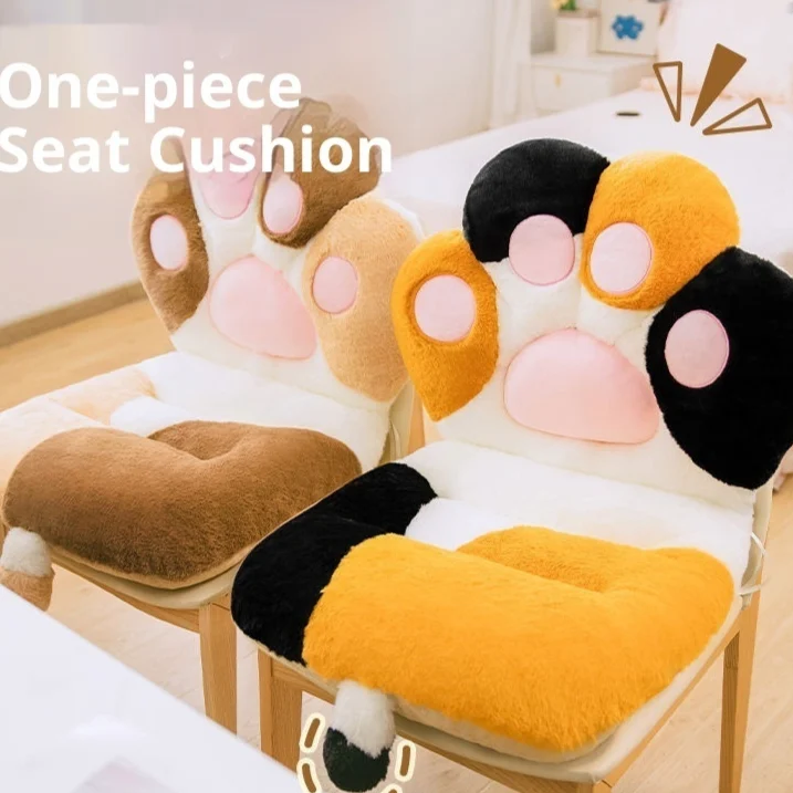 Student Dormitory Seat Cushion Plush Pad — image 6