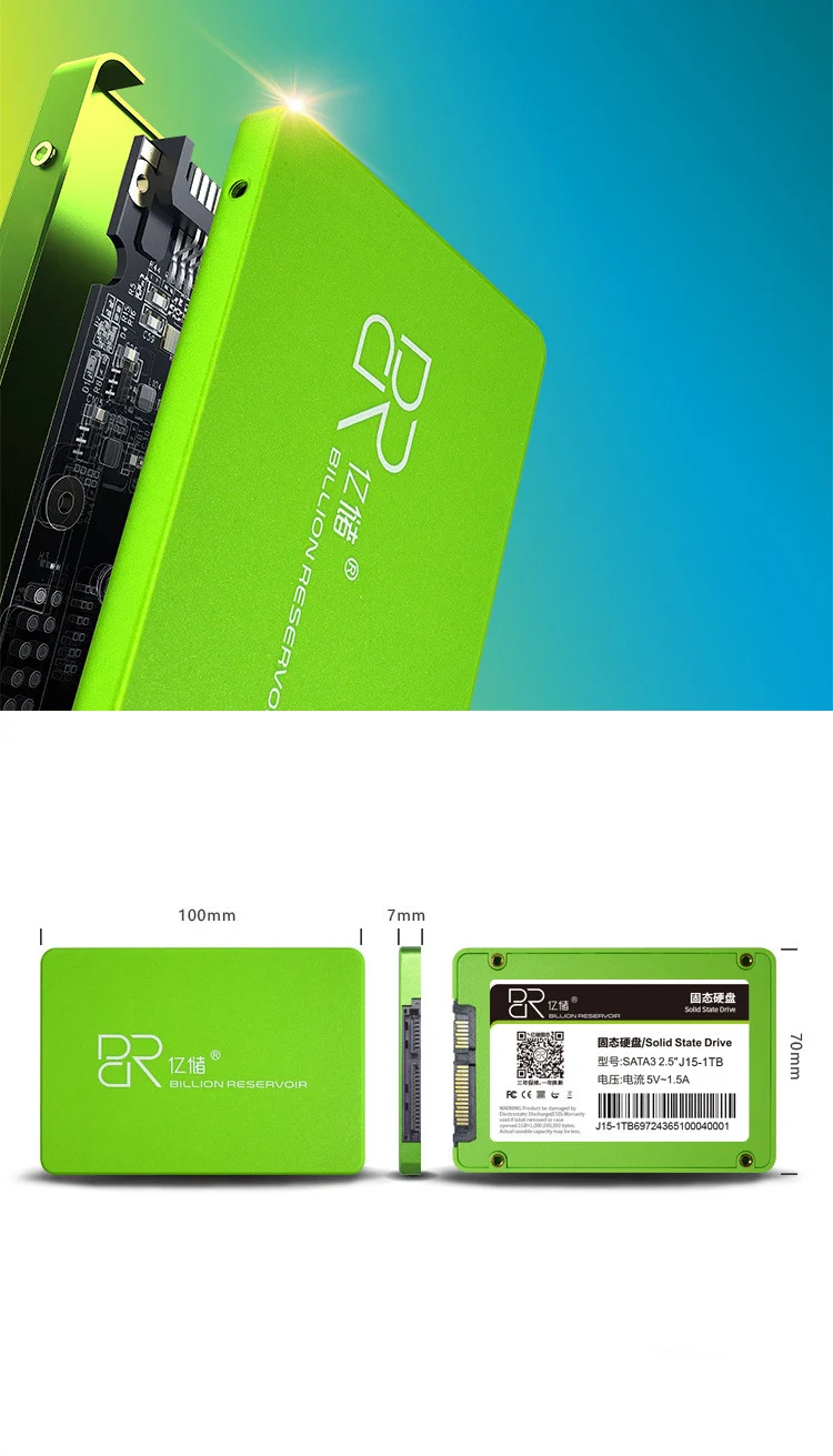 Stylish Personalized Desktop Notebook Solid State Drive — image 6