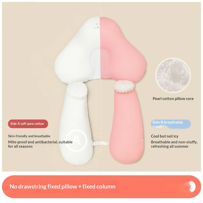 Stylized Baby Pillow Sleep Security Artifact — image 2
