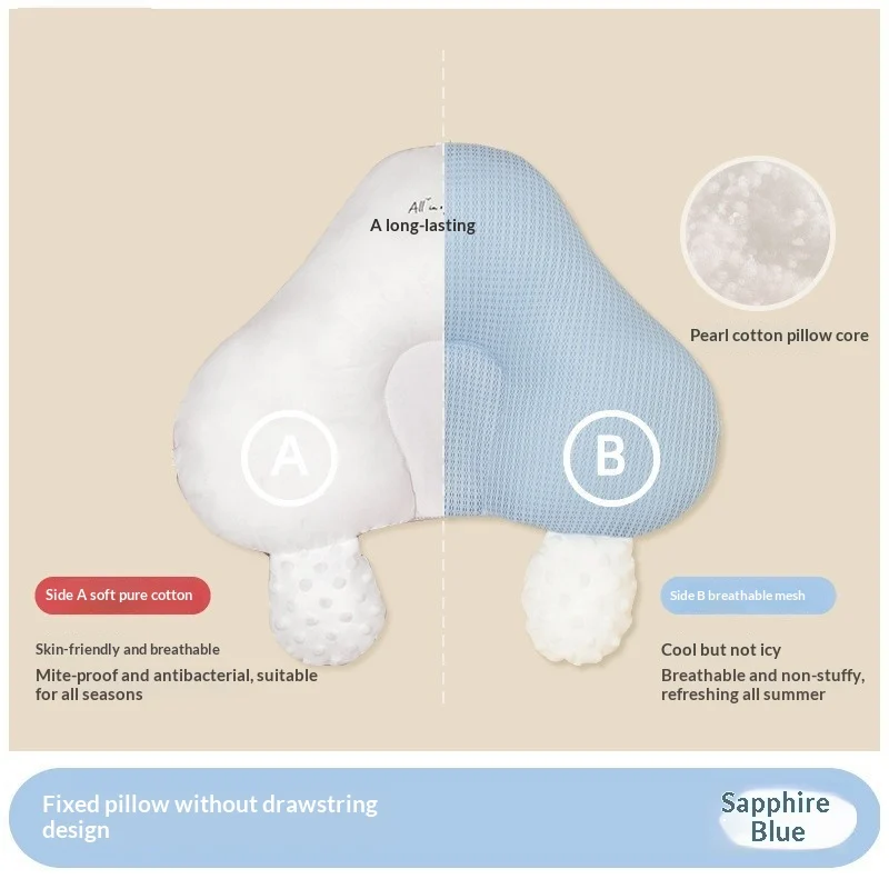 Stylized Baby Pillow Sleep Security Artifact — image 4