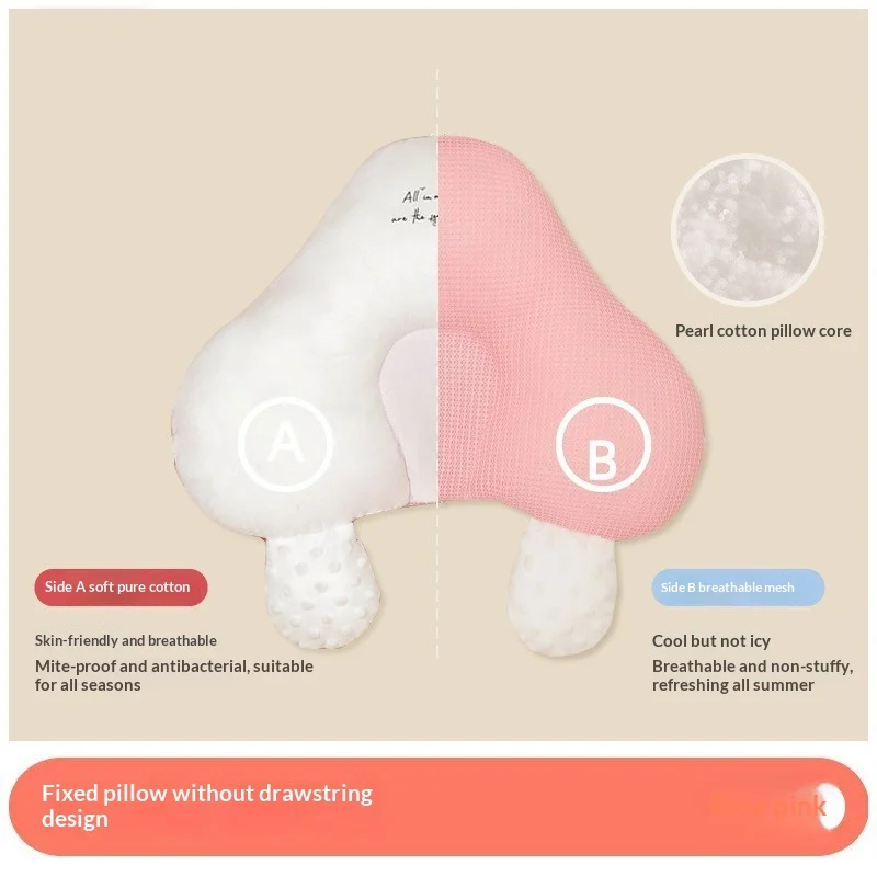 Stylized Baby Pillow Sleep Security Artifact — image 3