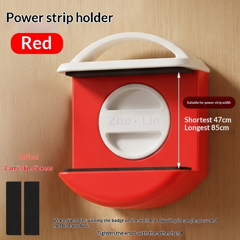 Suction-cup Power Strip Holder Wall-mounted Cable Organizer — image 4