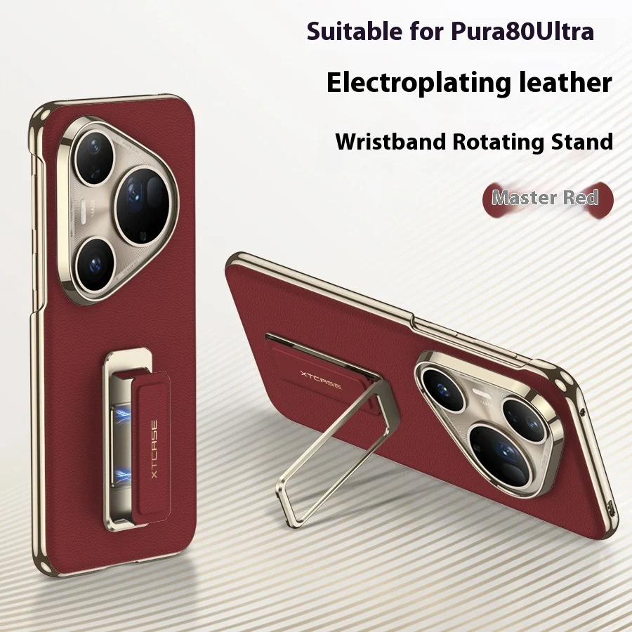 Suitable For Pura80ultra Plain Leather Phone Case Wrist Strap Rotating Bracket — image 7