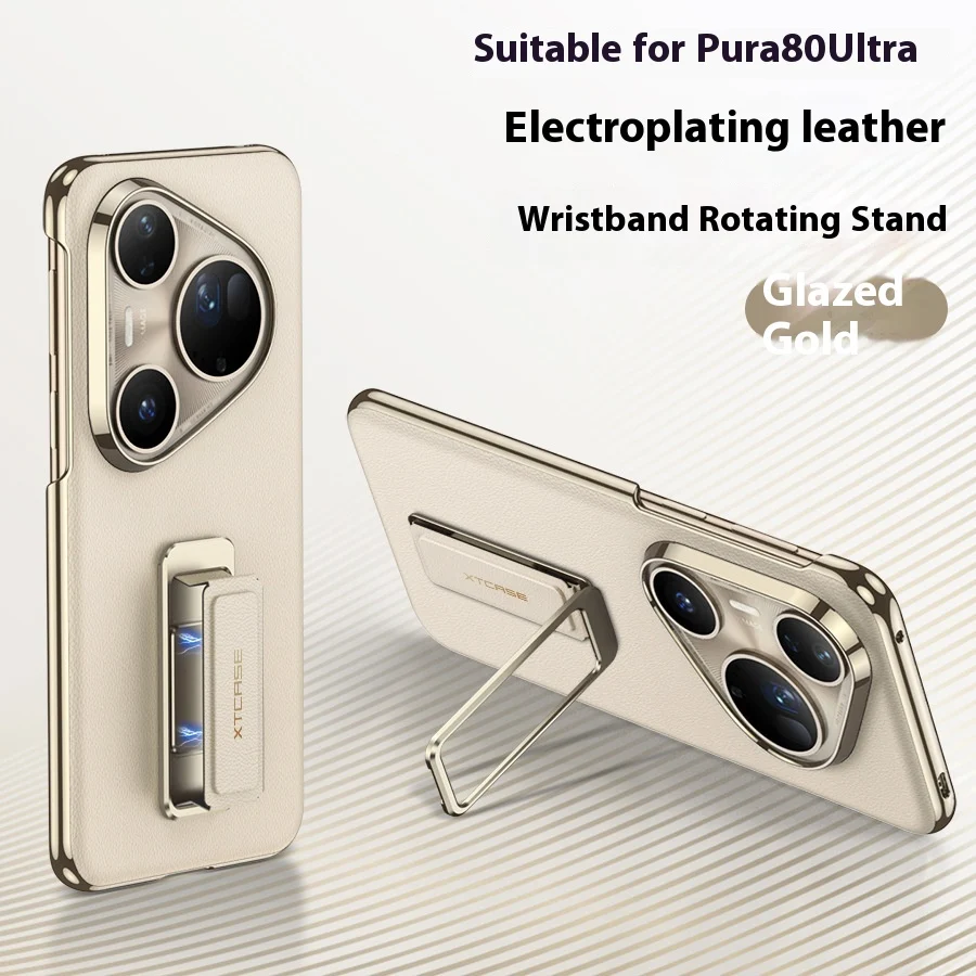 Suitable For Pura80ultra Plain Leather Phone Case Wrist Strap Rotating Bracket — image 2