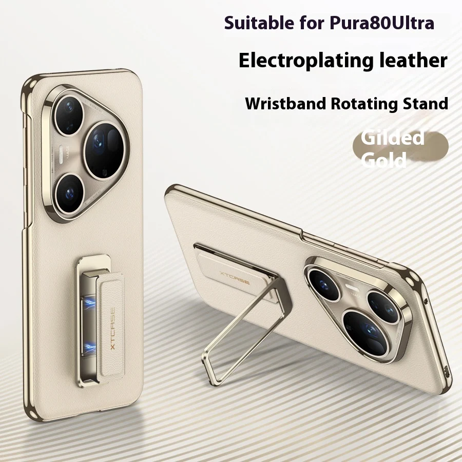 Suitable For Pura80ultra Plain Leather Phone Case Wrist Strap Rotating Bracket — image 4