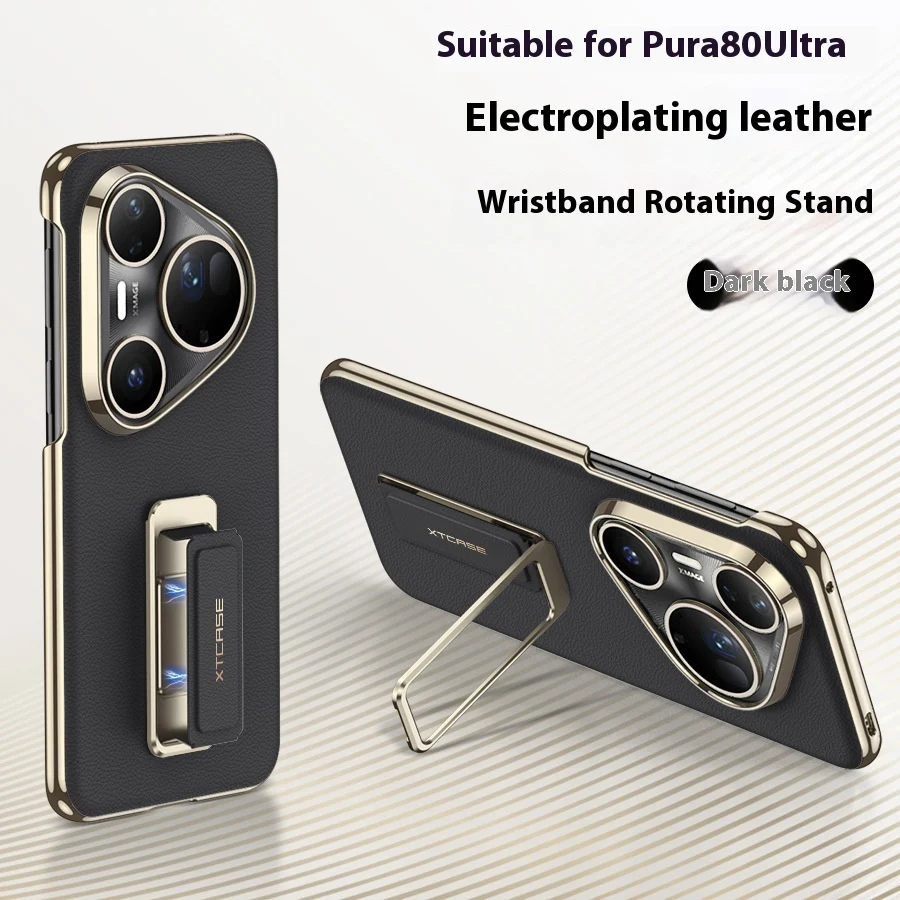 Suitable For Pura80ultra Plain Leather Phone Case Wrist Strap Rotating Bracket — image 6
