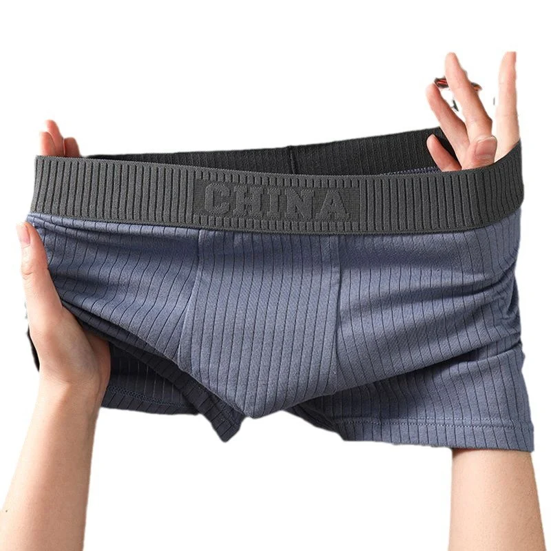 Summer-comfort Mid-rise Knitted Boxer Briefs — image 4