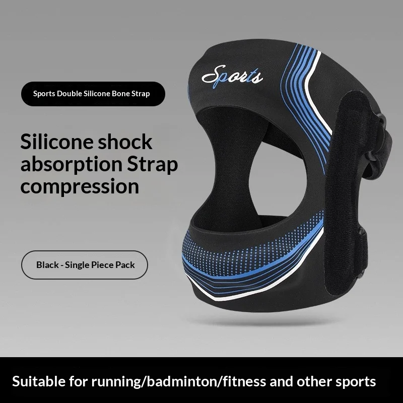 Summer Knee Pads For Running, Fitness, Cycling, Outdoor Use, Adjustable Airbag Shock… — variant image