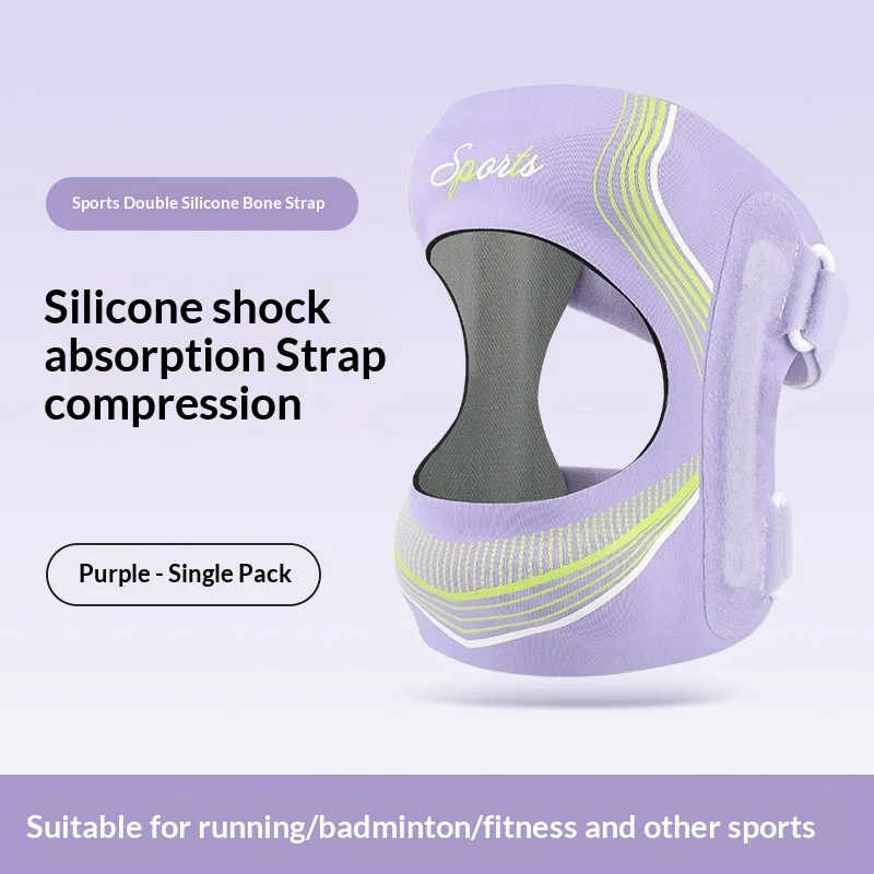 Summer Knee Pads For Running, Fitness, Cycling, Outdoor Use, Adjustable Airbag Shock… — variant image