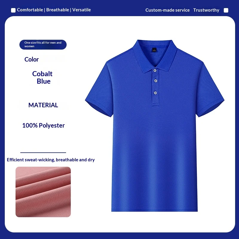 Summer Lapel Short-sleeve T-shirt — image 8