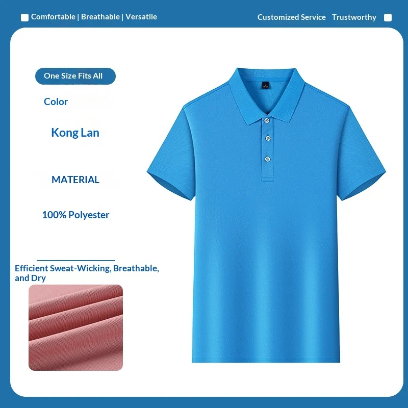 Summer Lapel Short-sleeve T-shirt — image 10