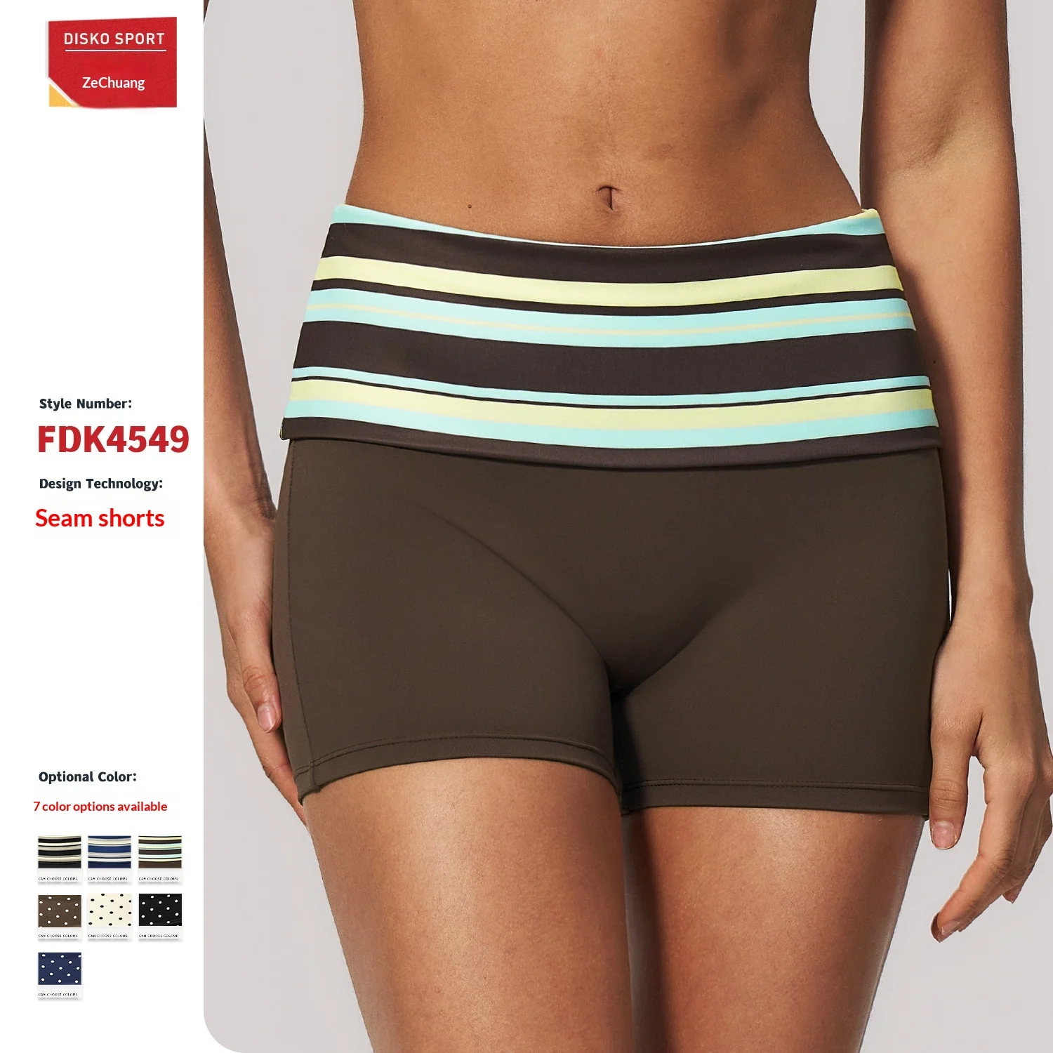 Summer New Style Fitness Shorts, Color Blocking, High Elasticity, — image 6