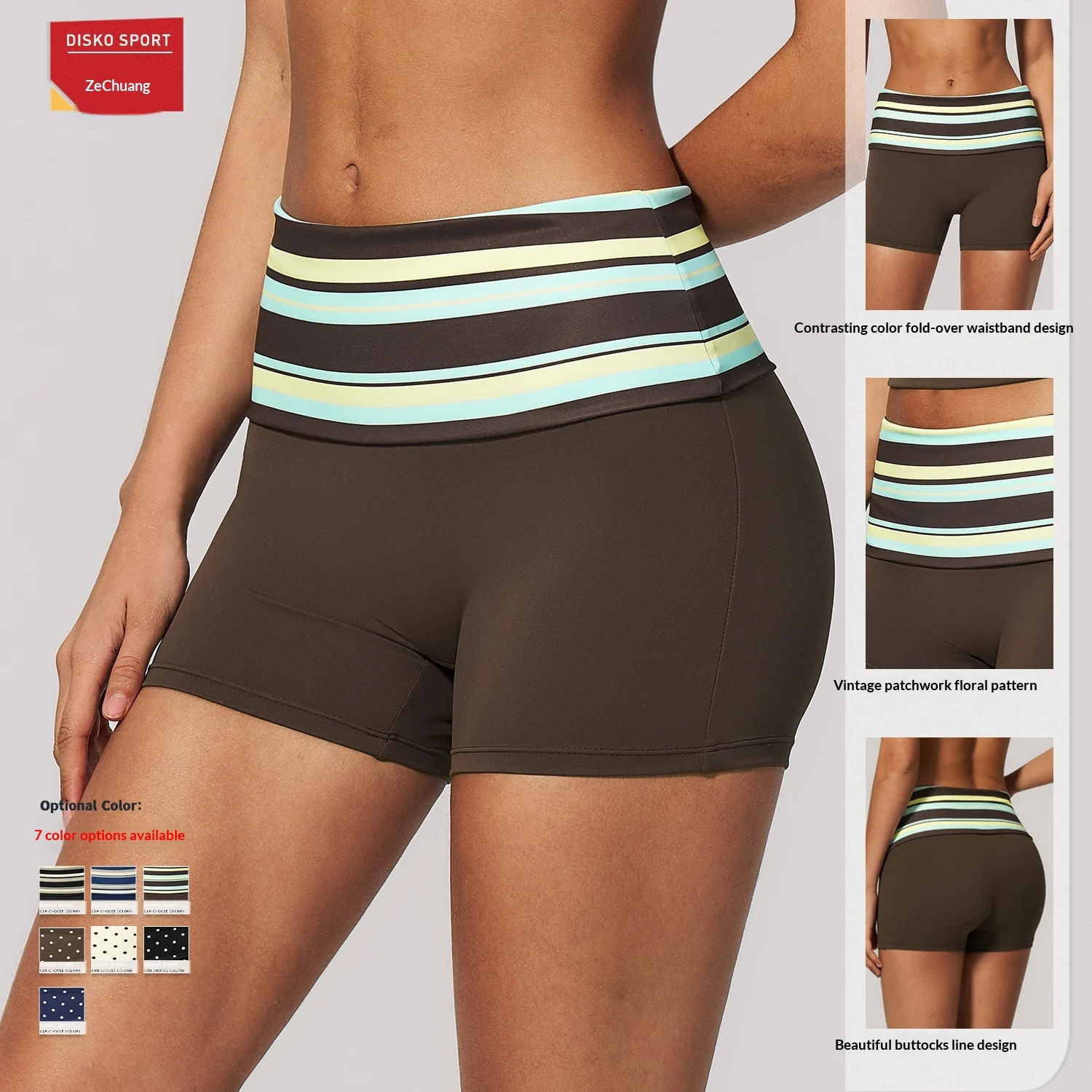 Summer New Style Fitness Shorts, Color Blocking, High Elasticity, — image 2