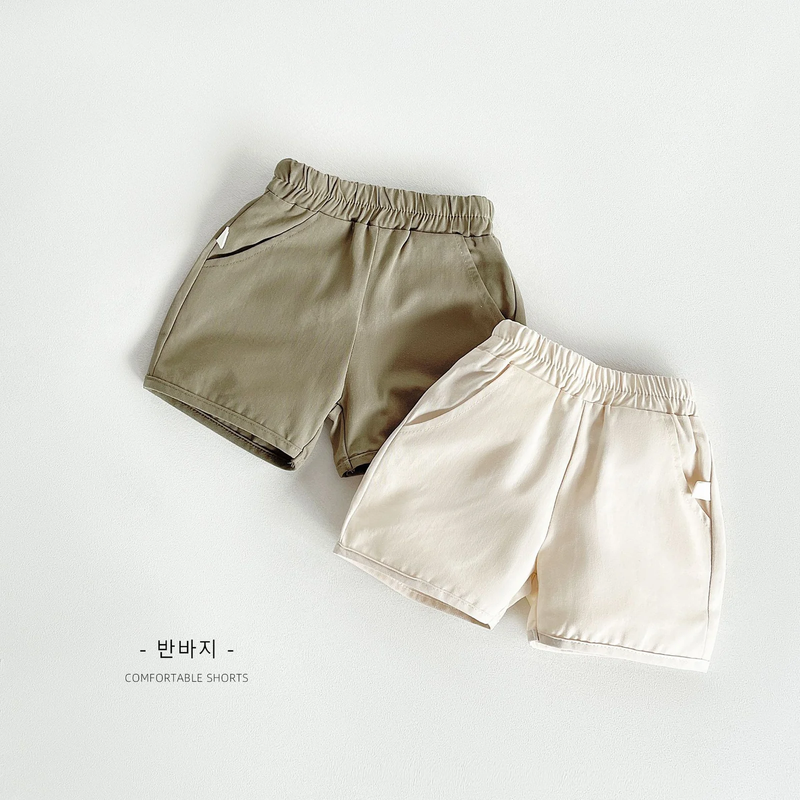 Summer New Style Korean-style Pants For Boys And Girls — image 6