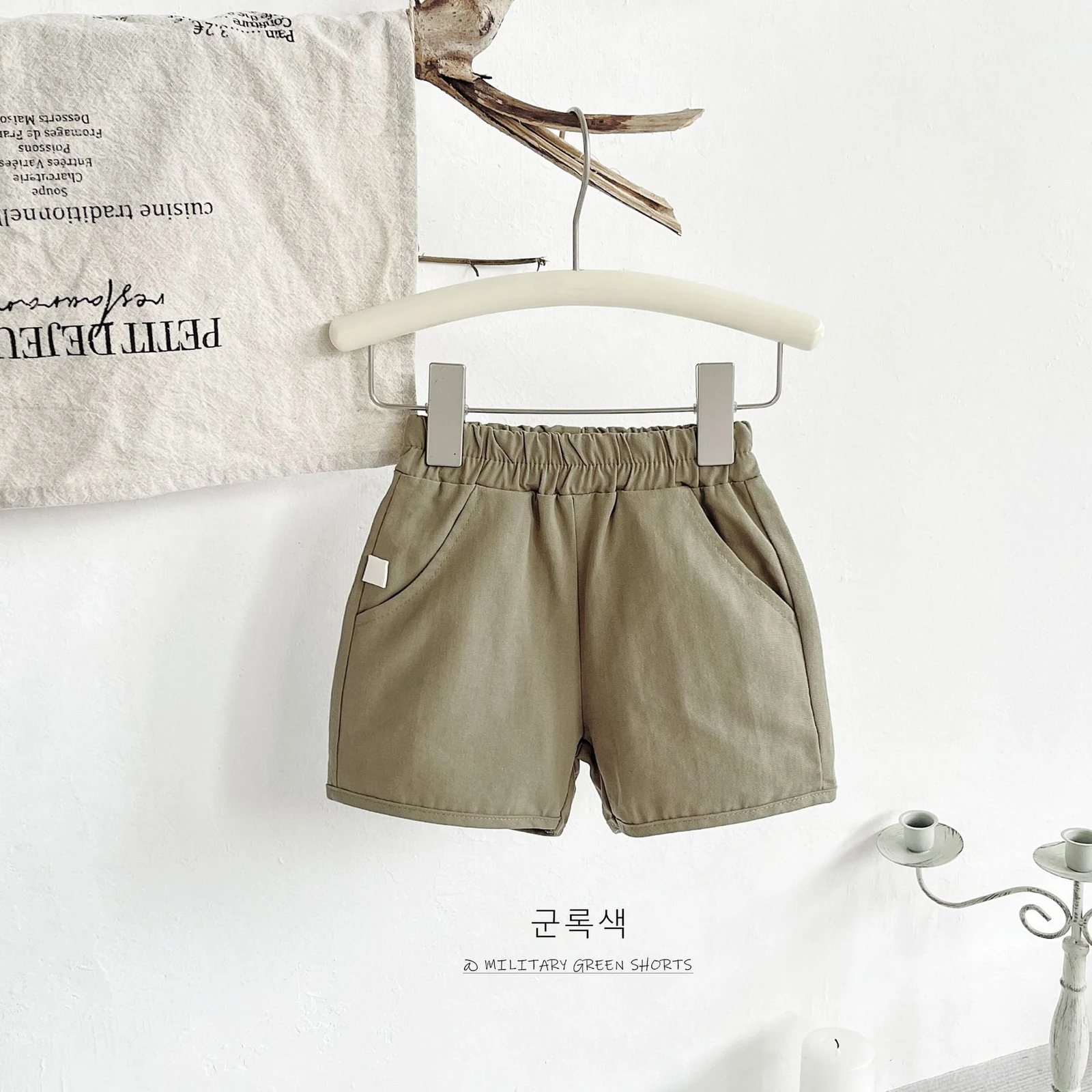 Summer New Style Korean-style Pants For Boys And Girls — image 7