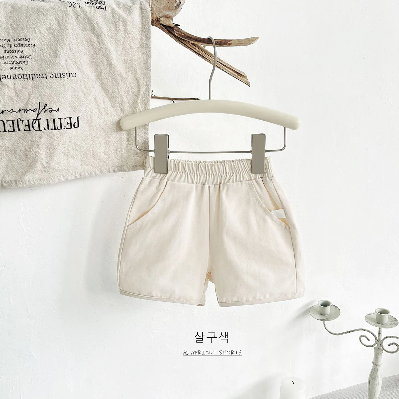 Summer New Style Korean-style Pants For Boys And Girls — image 5