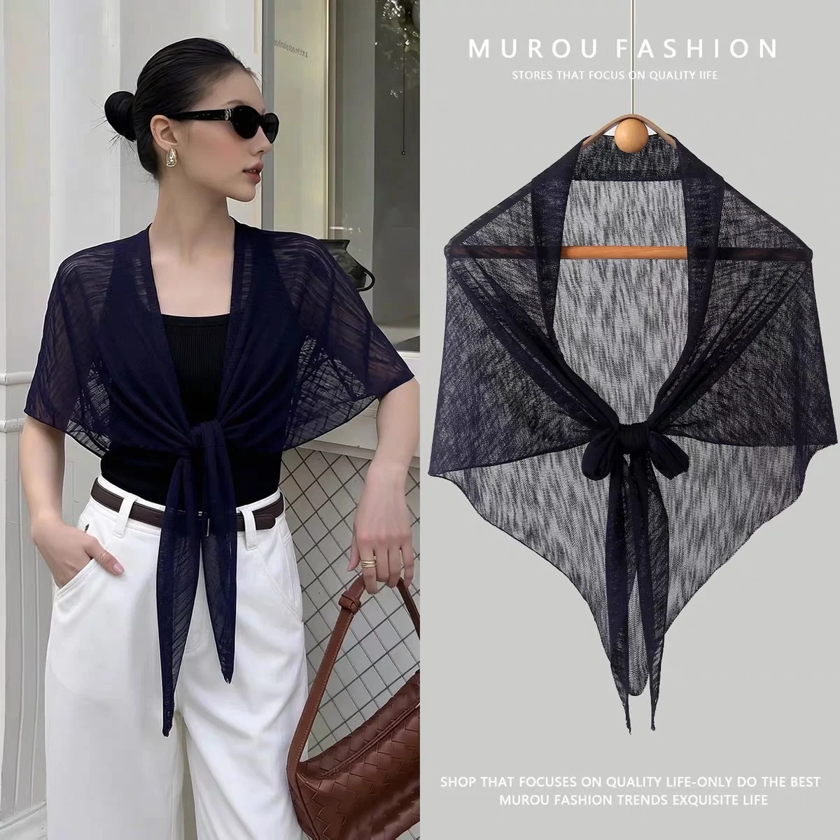 Summer Sun-protective Knitted Scarf Cheongsam Shawl — image 6