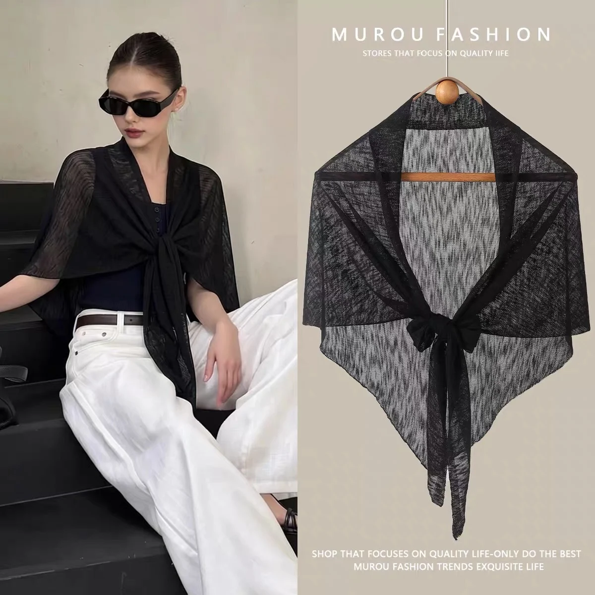 Summer Sun-protective Knitted Scarf Cheongsam Shawl — variant image