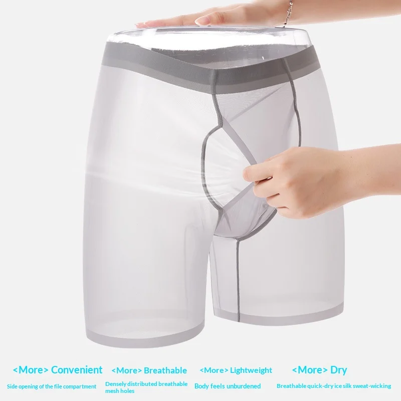 Summer Transparent 10A Antibacterial Men's Seamless Boxer Briefs — image 4
