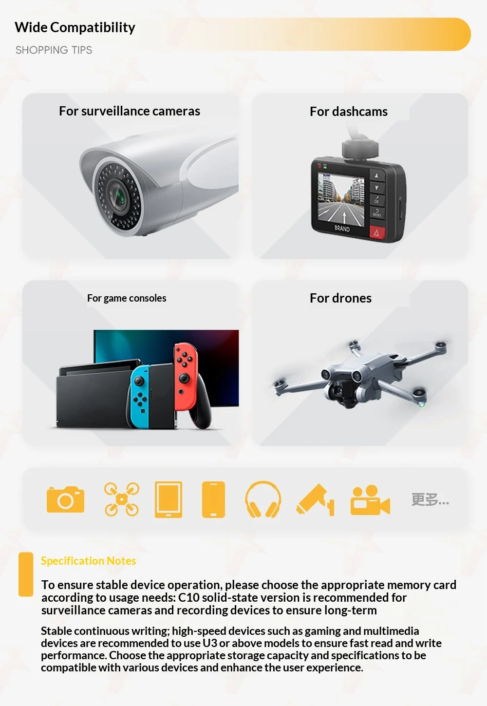 Surveillance Memory Card 64GB High-speed Readwrite, 32GB Dashcam — image 4