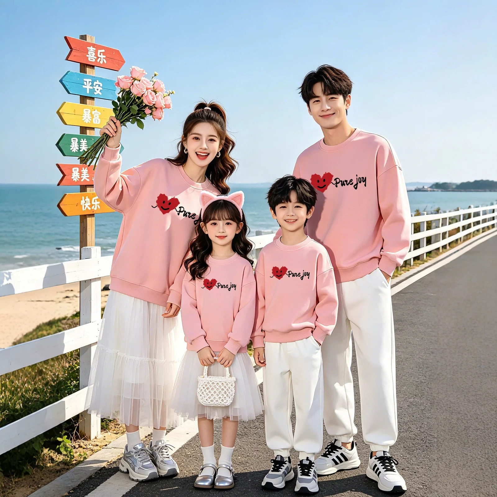 Sweatshirt With Heart And Smiley Print Family Matching Set — image 3
