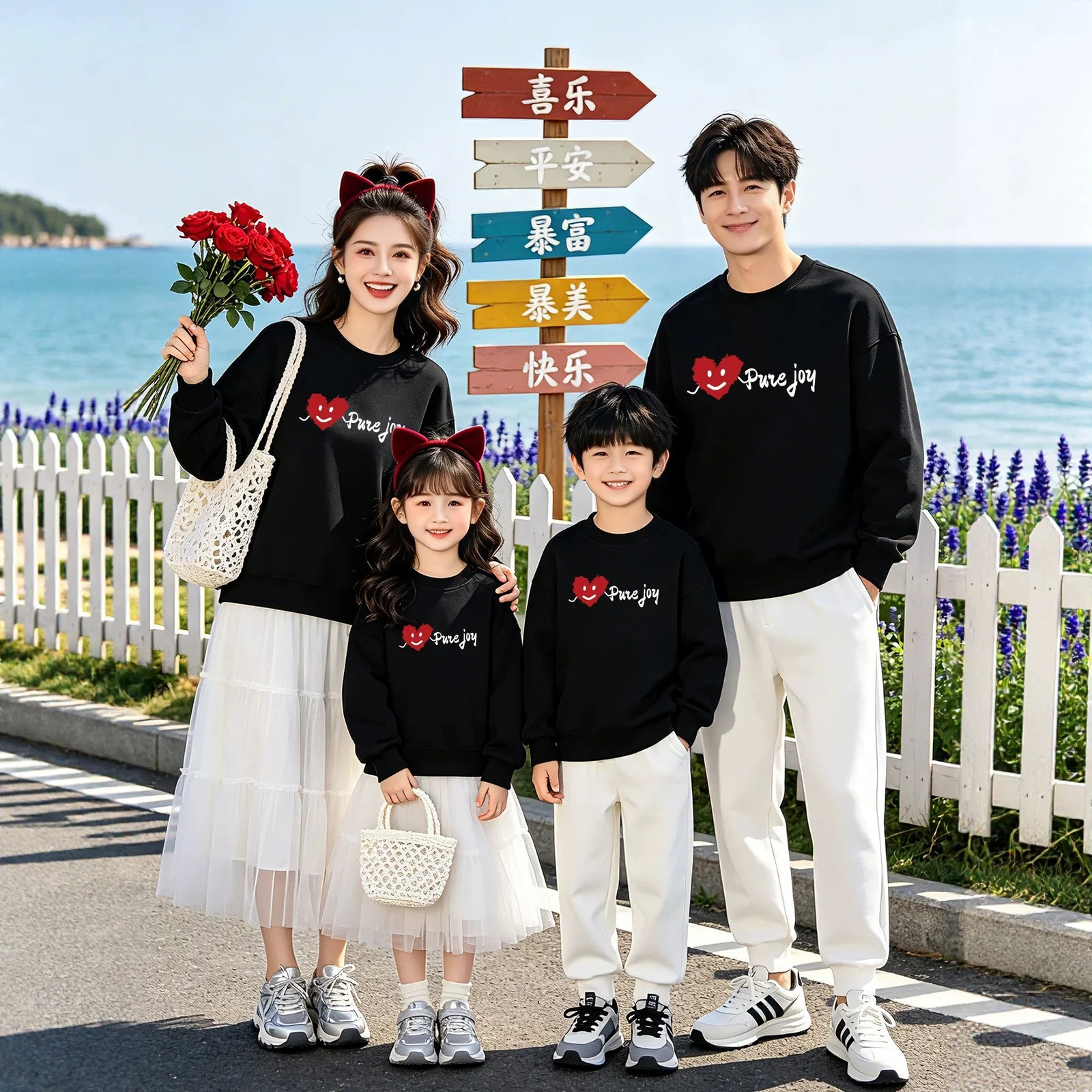 Sweatshirt With Heart And Smiley Print Family Matching Set — image 5