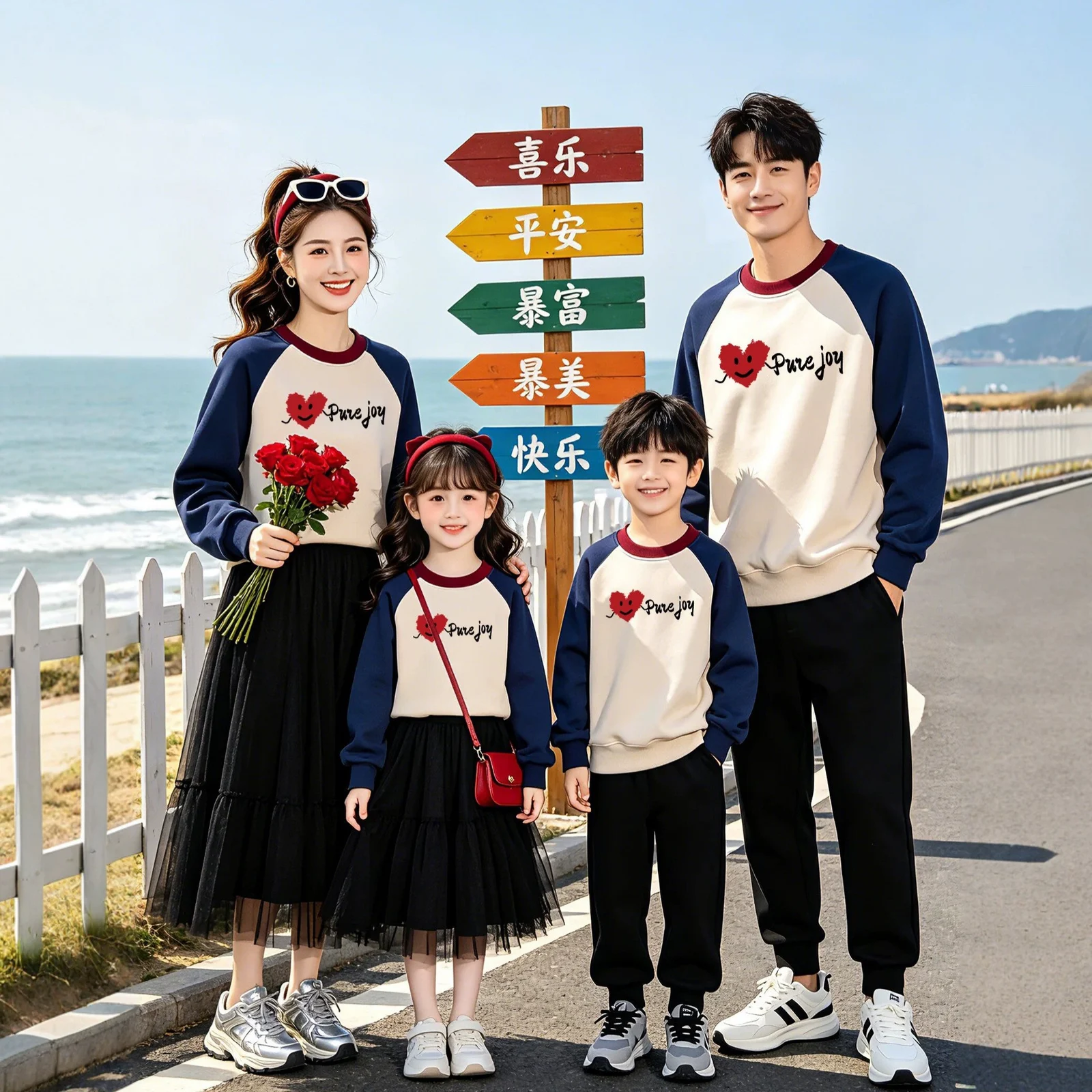 Sweatshirt With Heart And Smiley Print Family Matching Set — image 6
