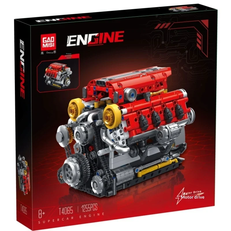 T4065 Dynamic-drive Engine Building Block Model Display Piece STEM Toy — image 4