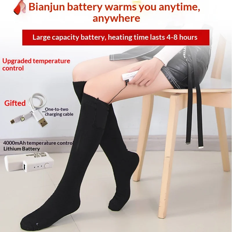 Thermal Socks For Men And Women Heated Ski Stockings — image 5