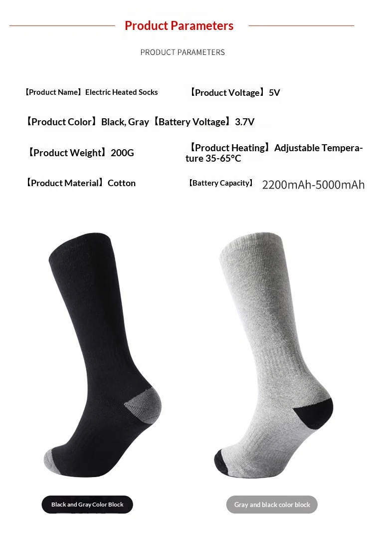 Thermal Socks For Men And Women Heated Ski Stockings — image 2