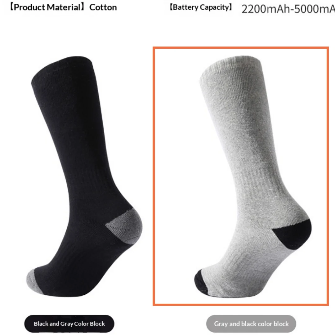 Thermal Socks For Men And Women Heated Ski Stockings — image 4
