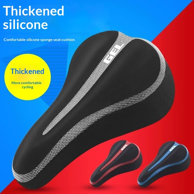 Thickened Bicycle Saddle To Prevent Butt Pain — image 2