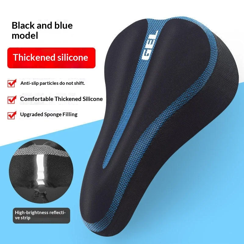 Thickened Bicycle Saddle To Prevent Butt Pain — image 5
