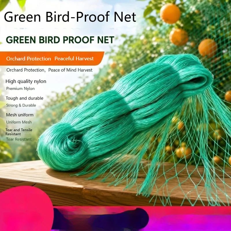 Thickened Nylon Mesh, Garden Netting, Bird-proof Net For Orchards — image 2