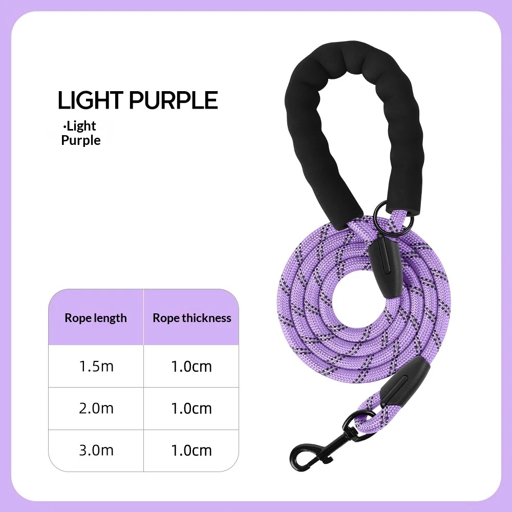 Thickened Reflective Dog Leash - Durable Nylon Pet Walking Lead For Medium Large Dogs — variant image